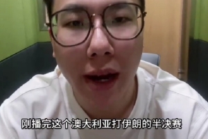 官方网-媒体人：澳大利亚除NBA球员没打 来的是NBL全明星&amp;希望咱们有惊喜