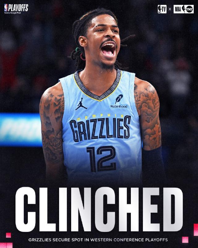 1745052704604048116.jpg 手机安全登录入口-两针止痛针坚持登场!莫兰特带伤起飞诠释灰熊精神