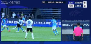 1745672030006083030.gif 手机安全登录入口-【中超】马莱莱卡尔采夫分别建功 新鹏城1比1英博