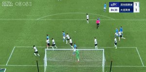 1745672039286015848.gif 手机安全登录入口-【中超】马莱莱卡尔采夫分别建功 新鹏城1比1英博