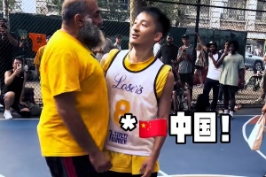 Kaiyun-战狼篮球&借爱国情怀炒作?知名野球手纽约1v1国外网红被网友质疑
