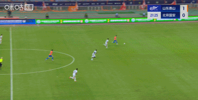 手机安全登录入口-山东6-0狂胜国安，卡扎伊什维利大四喜，马德鲁加梅开二度