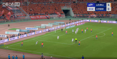 手机安全登录入口-山东6-0狂胜国安，卡扎伊什维利大四喜，马德鲁加梅开二度