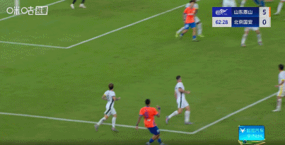 手机安全登录入口-山东6-0狂胜国安，卡扎伊什维利大四喜，马德鲁加梅开二度