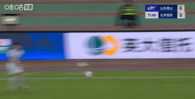 手机安全登录入口-山东6-0狂胜国安，卡扎伊什维利大四喜，马德鲁加梅开二度