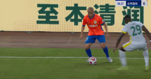 手机安全登录入口-山东6-0狂胜国安，卡扎伊什维利大四喜，马德鲁加梅开二度