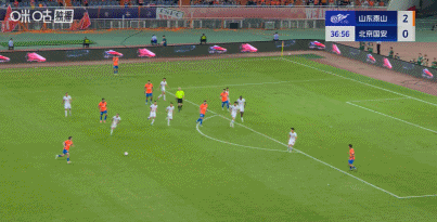 手机安全登录入口-山东6-0狂胜国安，卡扎伊什维利大四喜，马德鲁加梅开二度