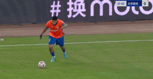 手机安全登录入口-山东6-0狂胜国安，卡扎伊什维利大四喜，马德鲁加梅开二度