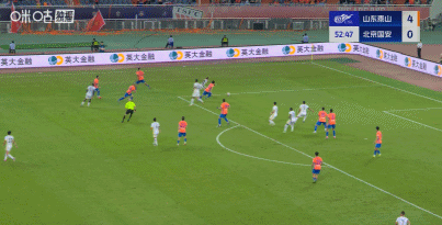 手机安全登录入口-山东6-0狂胜国安，卡扎伊什维利大四喜，马德鲁加梅开二度