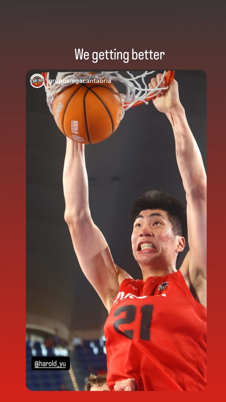 开云体育-西乙第二战！余嘉豪砍下17分&amp;末节曾进关键三分 球队加时惜败1分