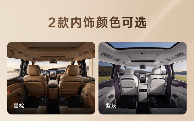 一文汇总比亚迪仰望U8L鼎世版上市发布会：售价128万元起