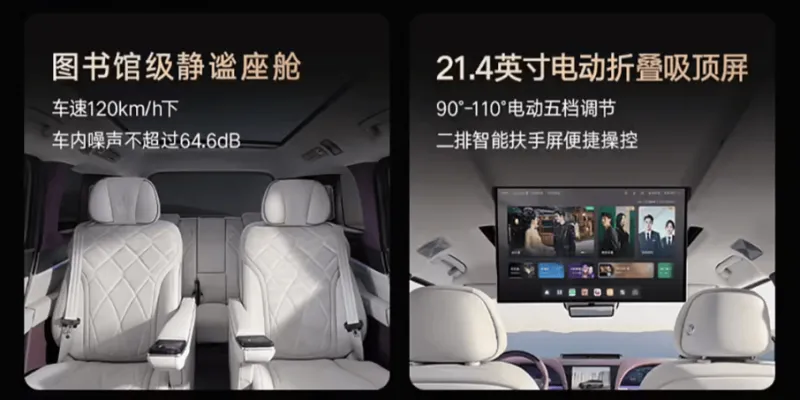 一文汇总比亚迪仰望U8L鼎世版上市发布会：售价128万元起
