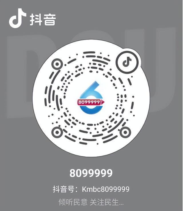 官方网-“计划有变！准备夺冠！”U23男足让球迷们沸腾了！本周六，在昆明主场，一起呐喊