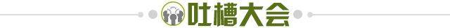 Kaiyun-【早报】欧冠32强落位！凯恩留队！姆皇+C罗大戏正酣！