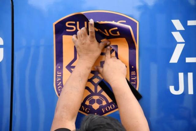 开云体育-【夜读】真冤！中超冠军教头也沦为讨薪大军了