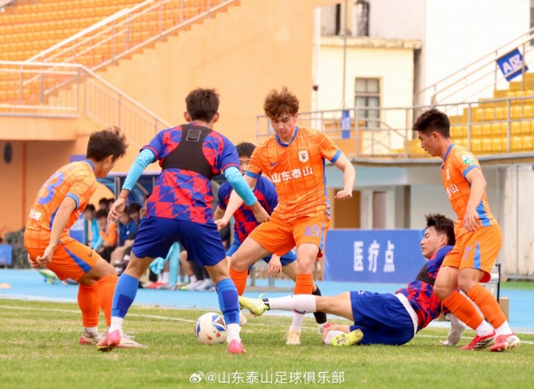 手机安全登录入口-热身赛 山东泰山B队3:2战胜泰安天贶