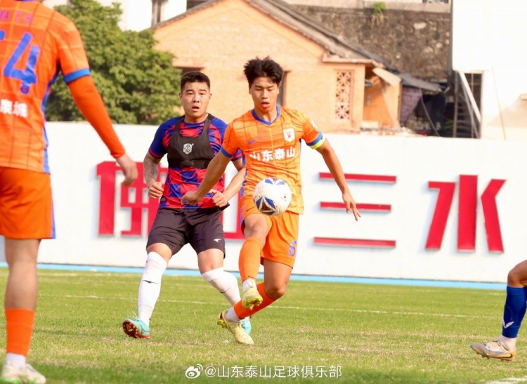 手机安全登录入口-热身赛 山东泰山B队3:2战胜泰安天贶