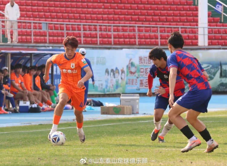 手机安全登录入口-热身赛 山东泰山B队3:2战胜泰安天贶