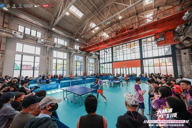 手机安全登录入口-一道乒 乓乓响｜单打组团齐上场，热血周末“乒”出精彩|乒乓球|上海|上海银行|乒乓|体育比赛_新浪体育_新浪新闻